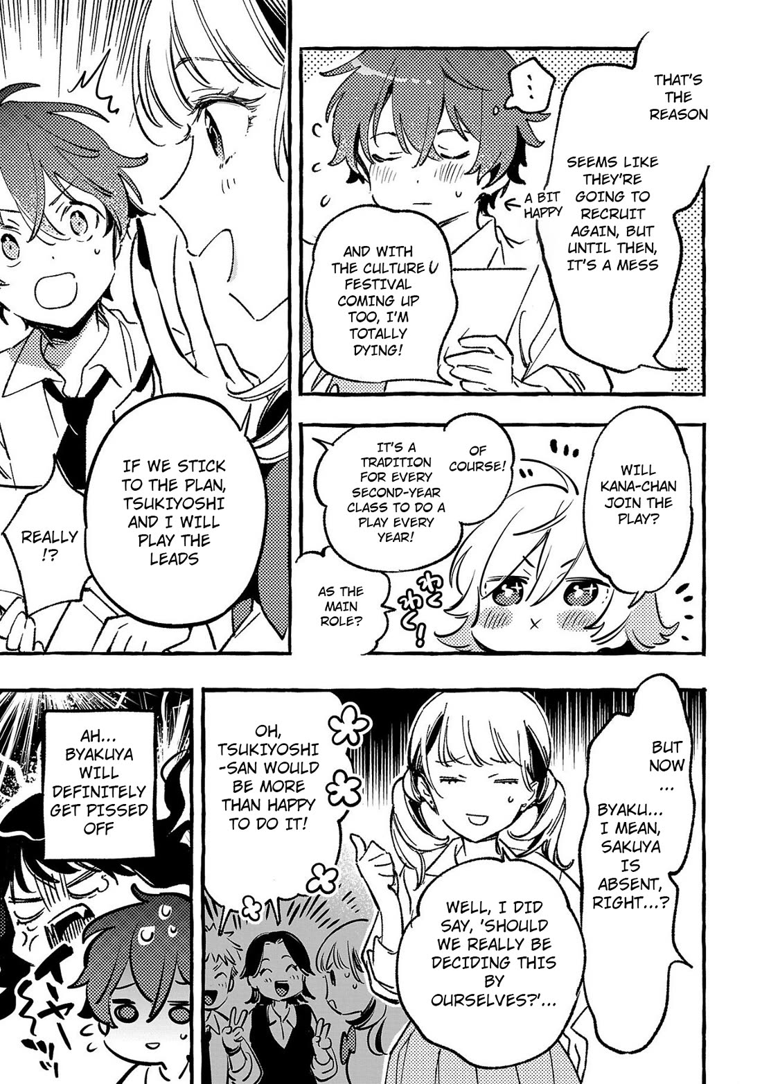 The White Snake's Bridegroom Chapter 6 page 7 - Chapter 6