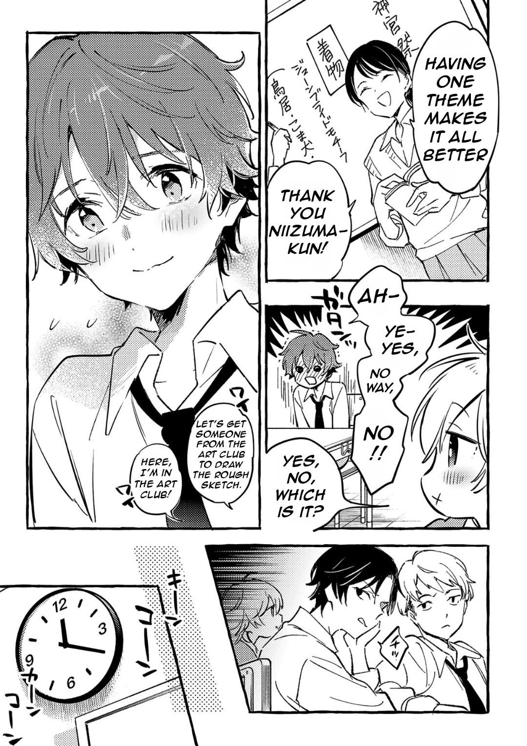 The White Snake's Bridegroom Chapter 7 page 12 - Chapter 7