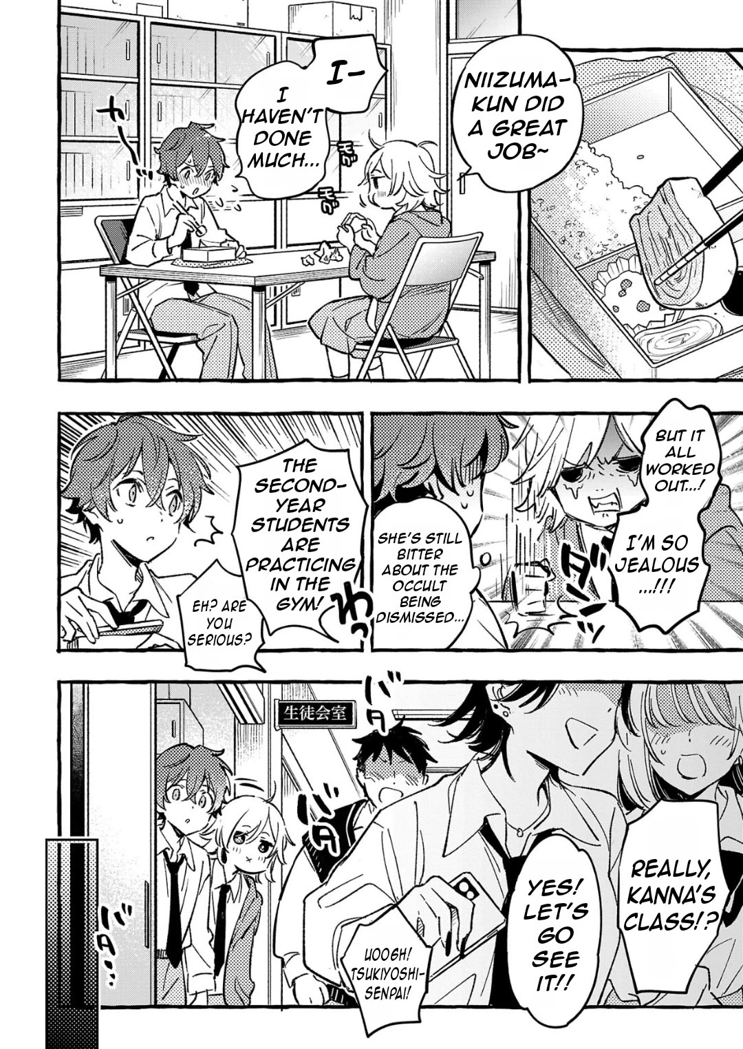 The White Snake's Bridegroom Chapter 7 page 13 - Chapter 7
