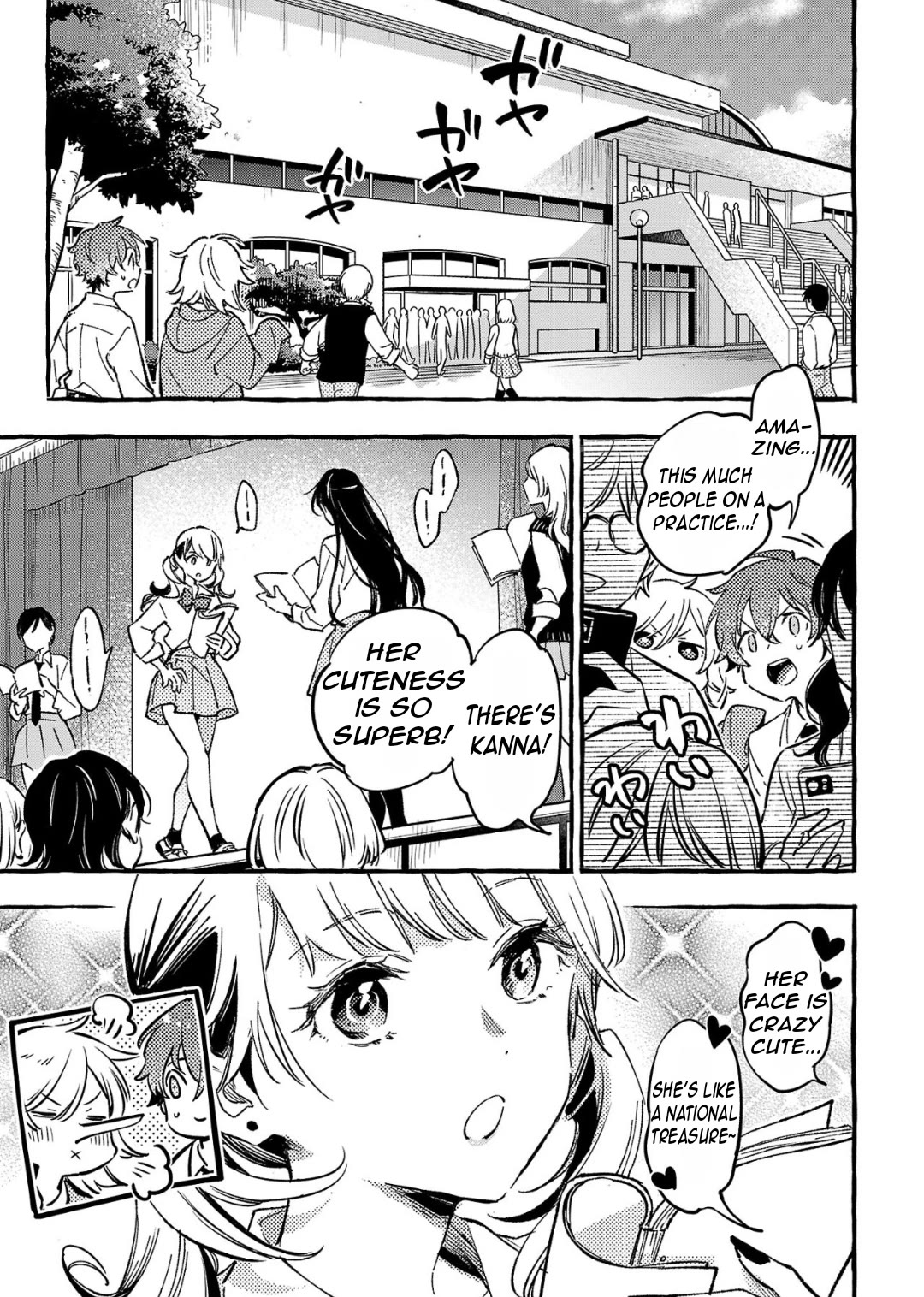 The White Snake's Bridegroom Chapter 7 page 14 - Chapter 7