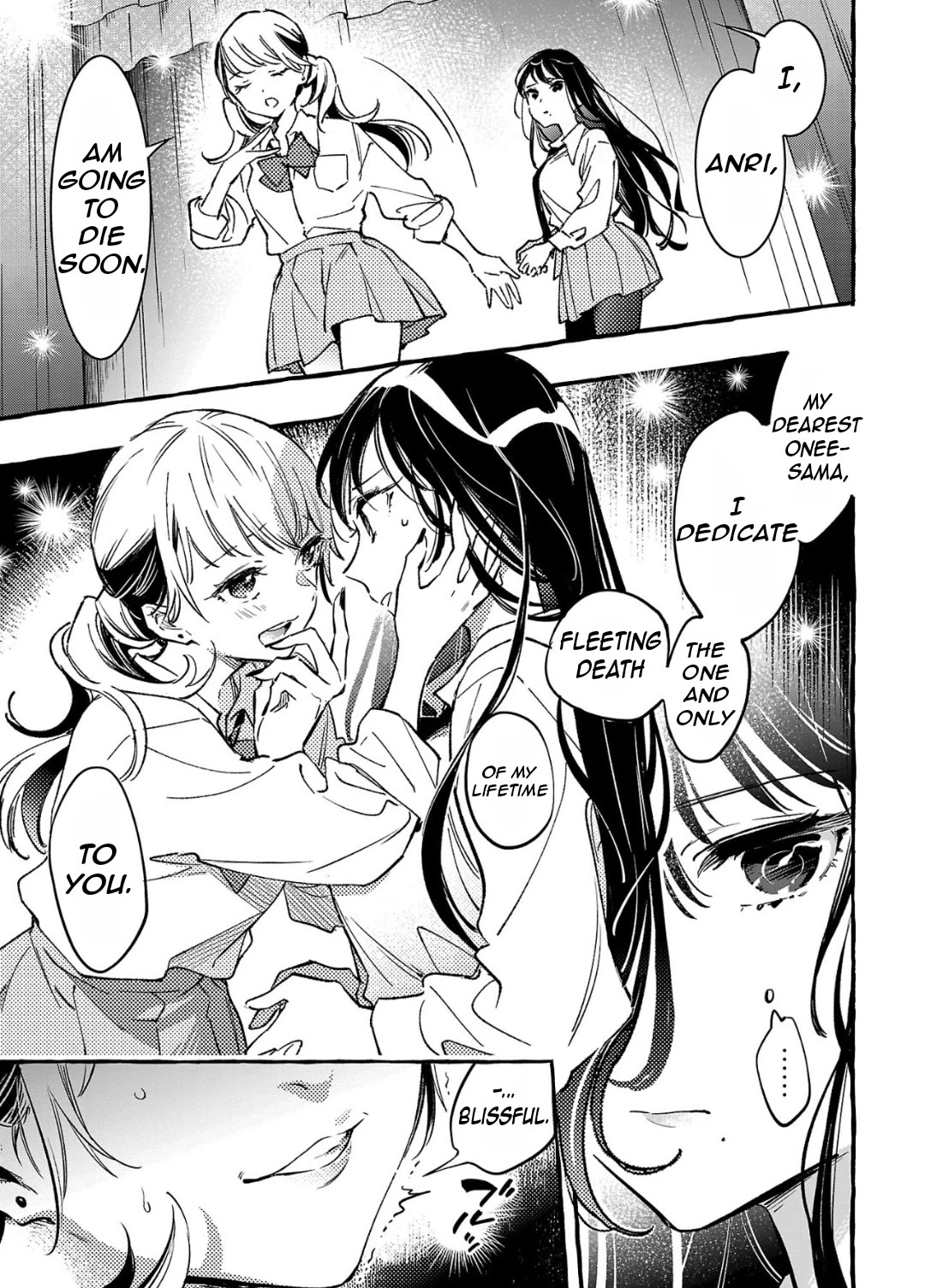 The White Snake's Bridegroom Chapter 7 page 16 - Chapter 7