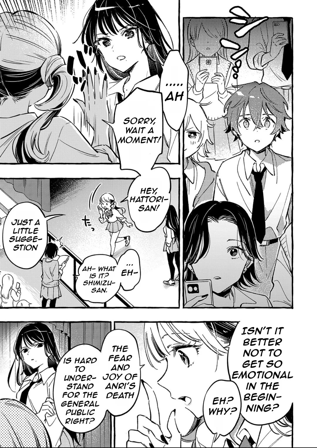 The White Snake's Bridegroom Chapter 7 page 18 - Chapter 7