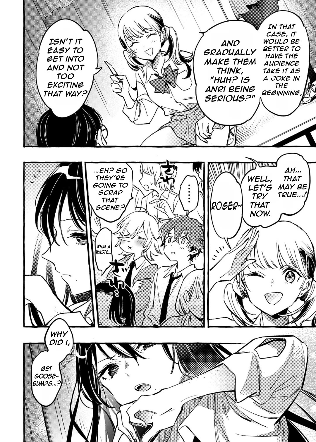 The White Snake's Bridegroom Chapter 7 page 19 - Chapter 7
