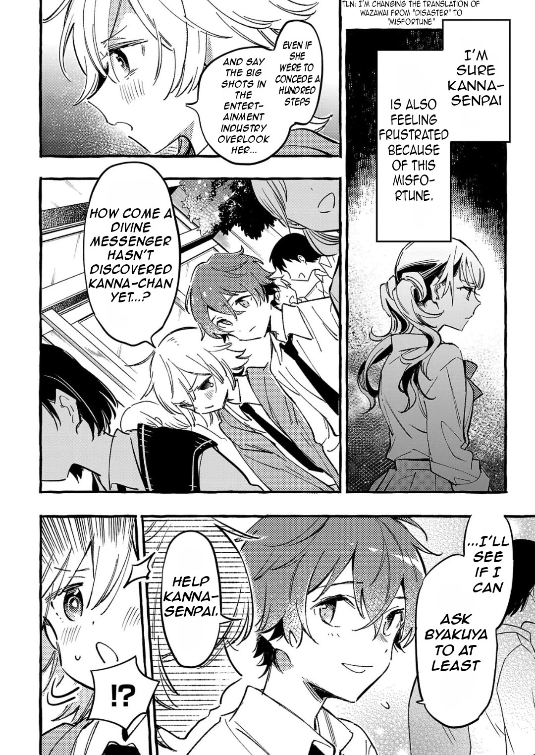 The White Snake's Bridegroom Chapter 7 page 21 - Chapter 7