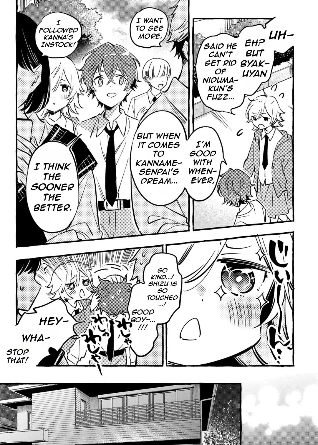 The White Snake's Bridegroom Chapter 7 page 22 - Chapter 7