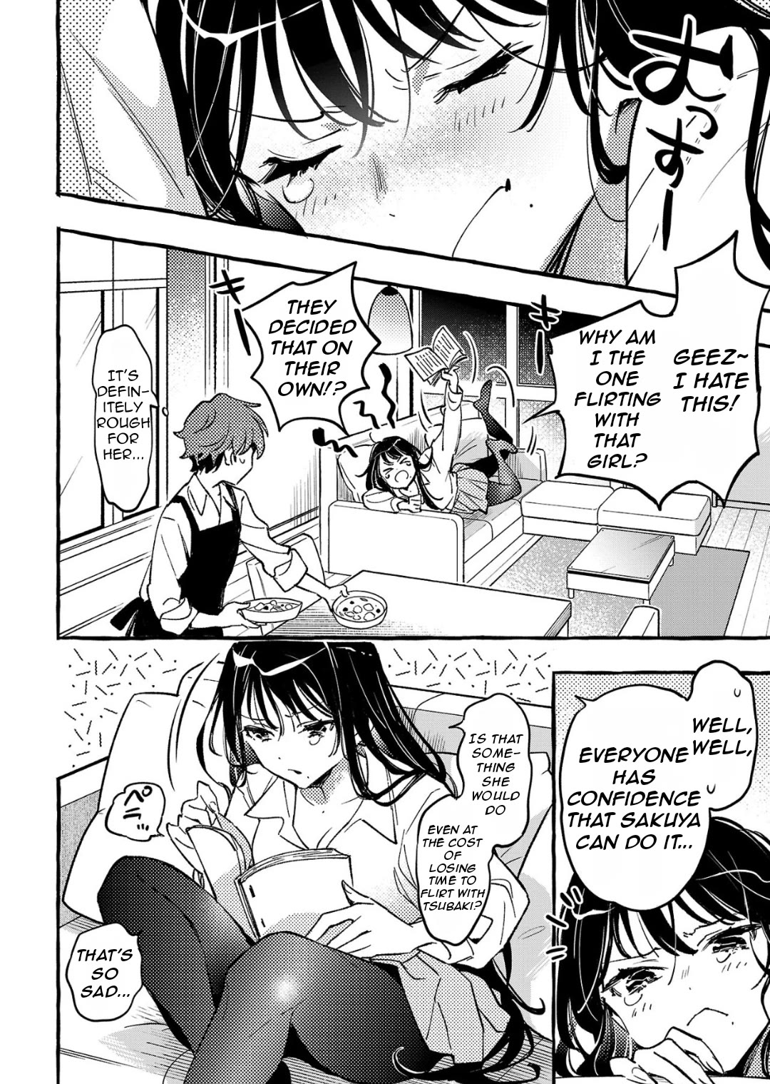 The White Snake's Bridegroom Chapter 7 page 23 - Chapter 7
