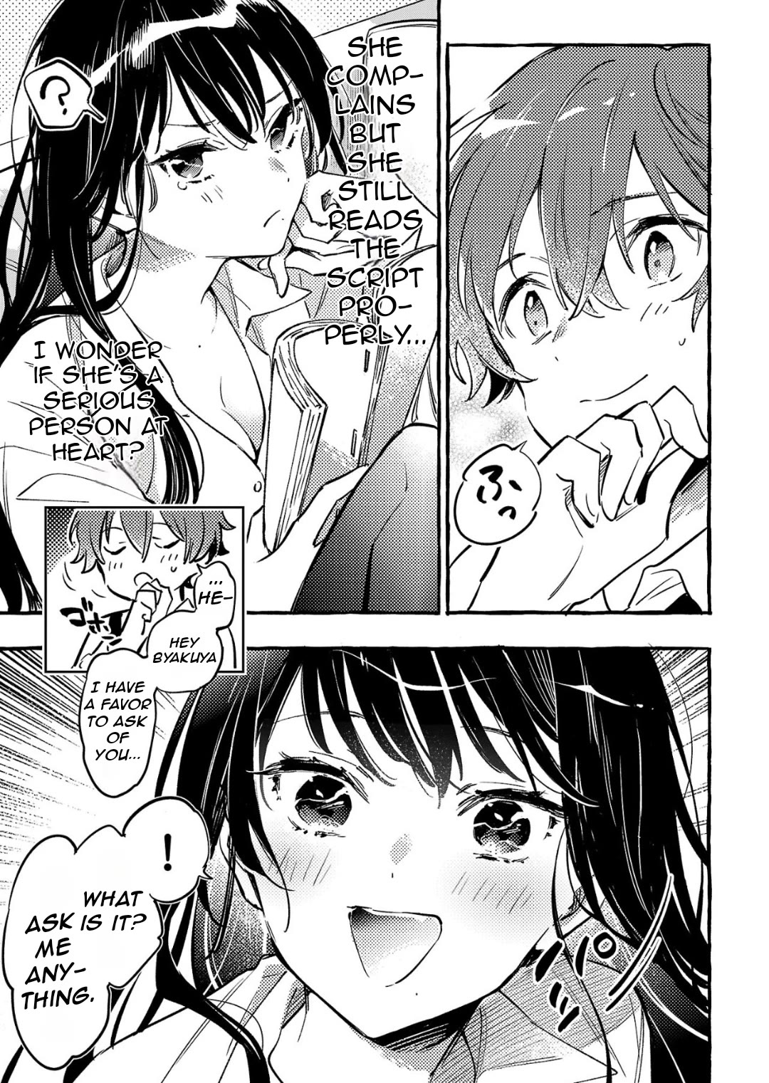 The White Snake's Bridegroom Chapter 7 page 24 - Chapter 7