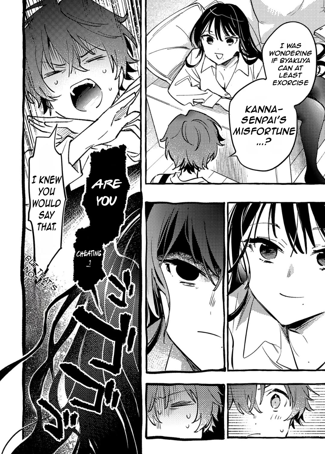 The White Snake's Bridegroom Chapter 7 page 25 - Chapter 7