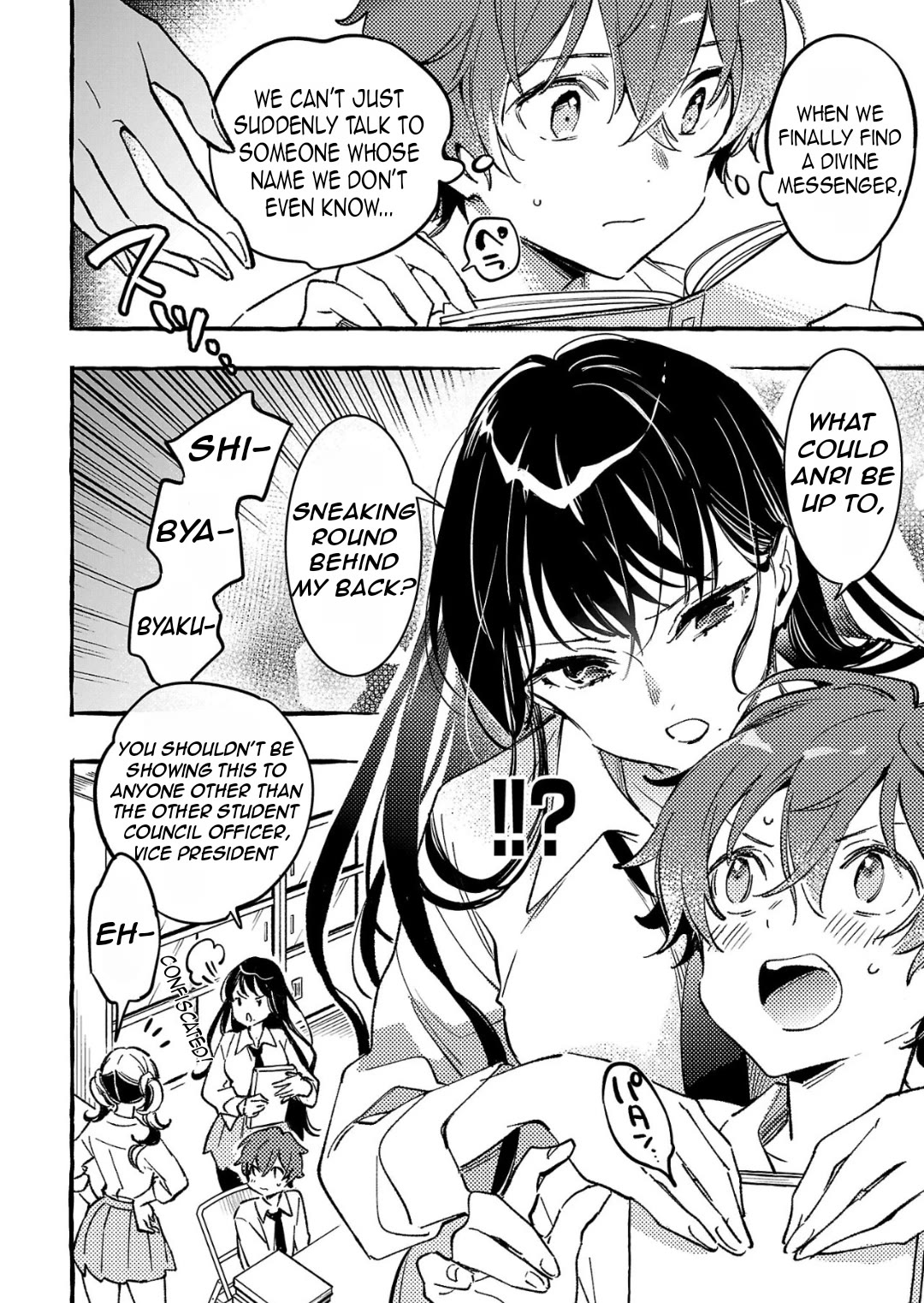The White Snake's Bridegroom Chapter 7 page 3 - Chapter 7