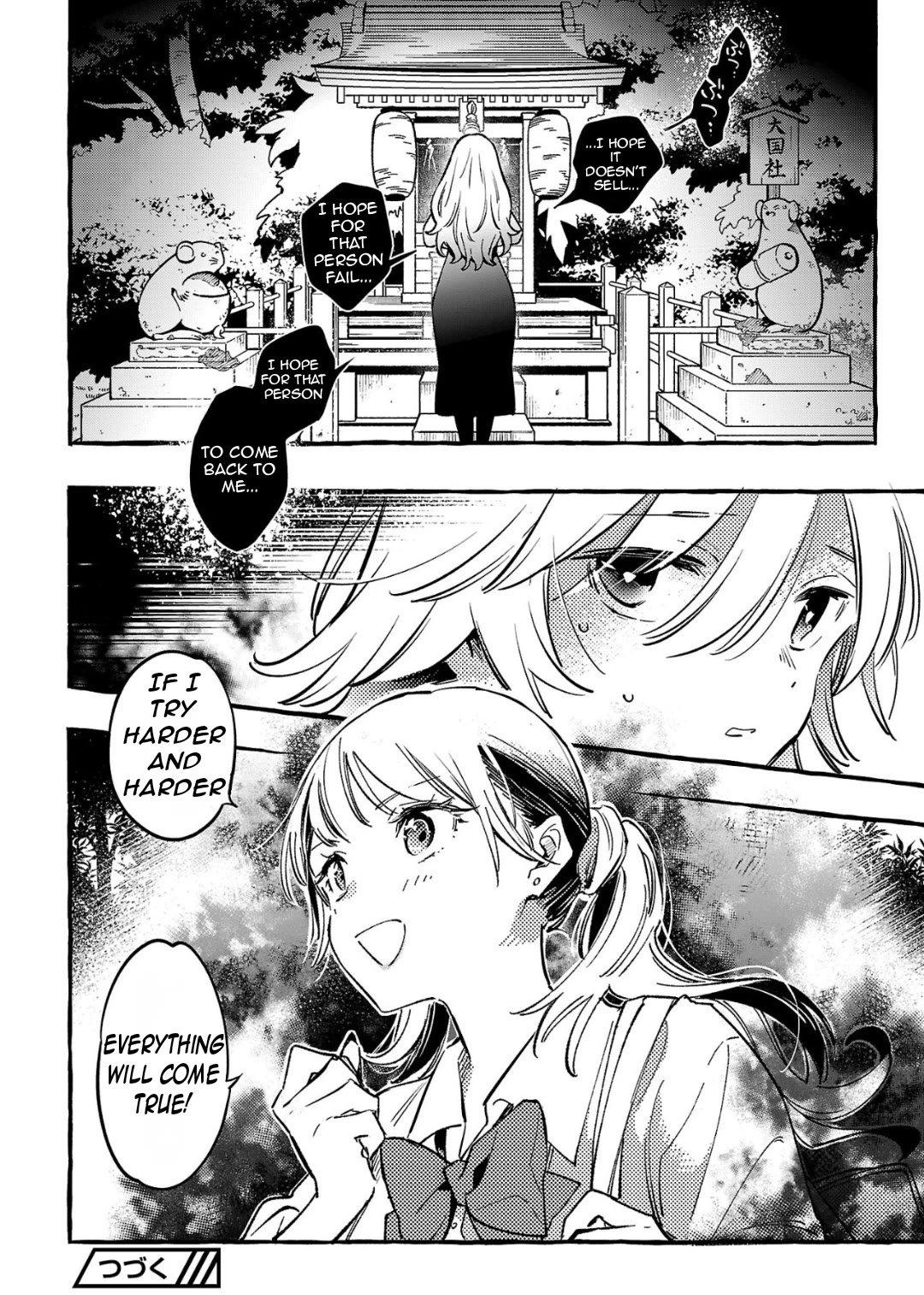 The White Snake's Bridegroom Chapter 7 page 31 - Chapter 7