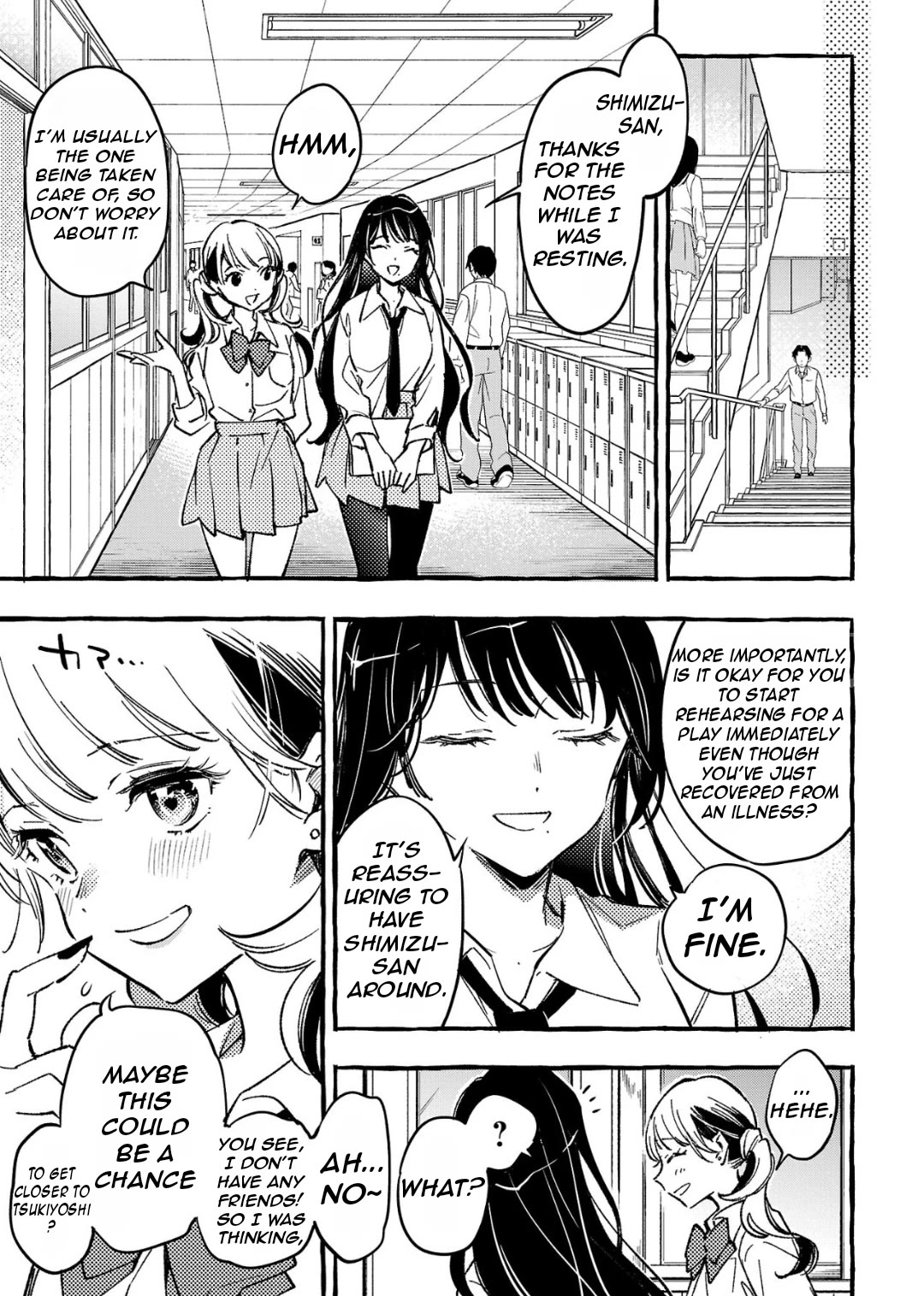 The White Snake's Bridegroom Chapter 7 page 6 - Chapter 7