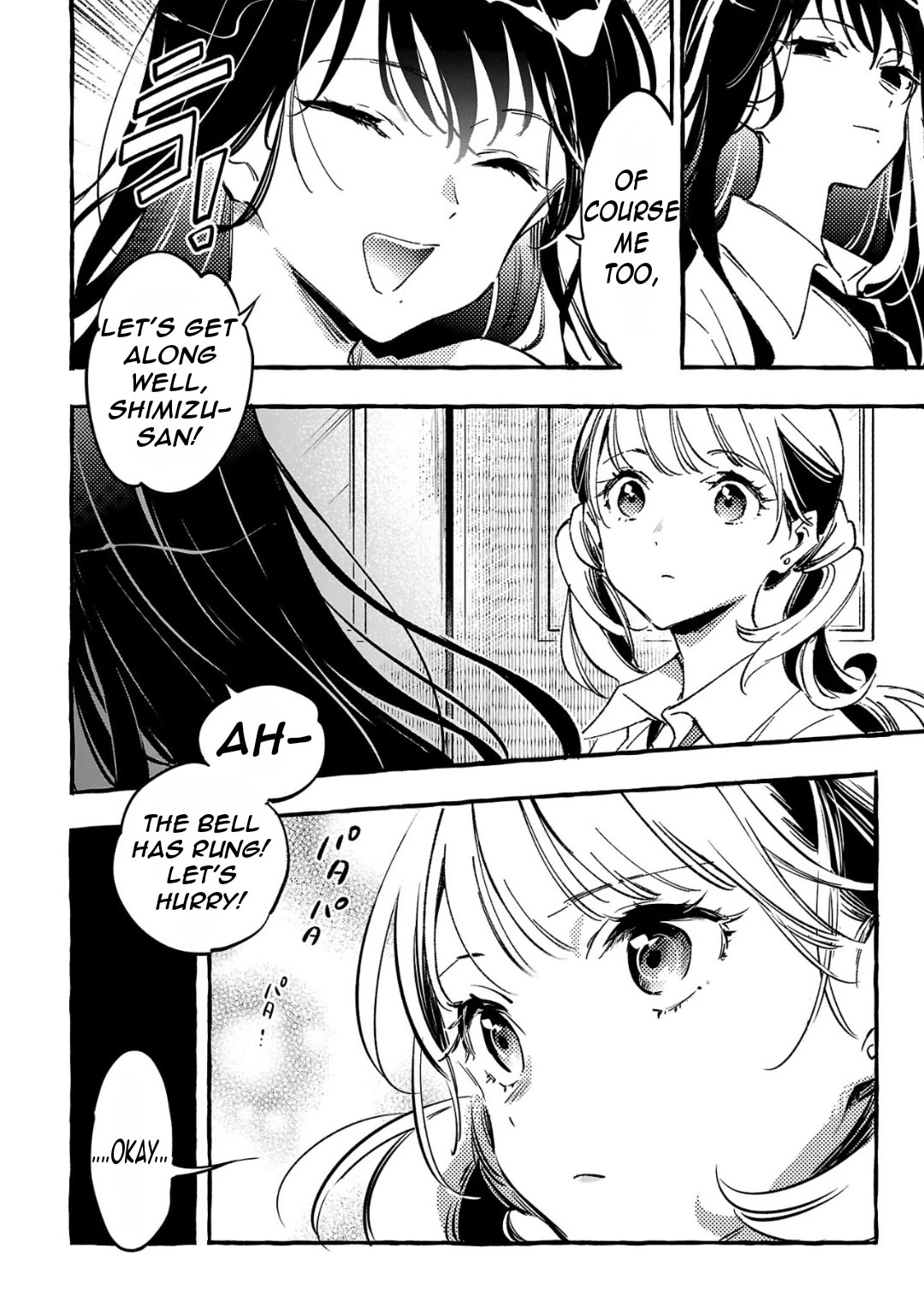 The White Snake's Bridegroom Chapter 7 page 7 - Chapter 7