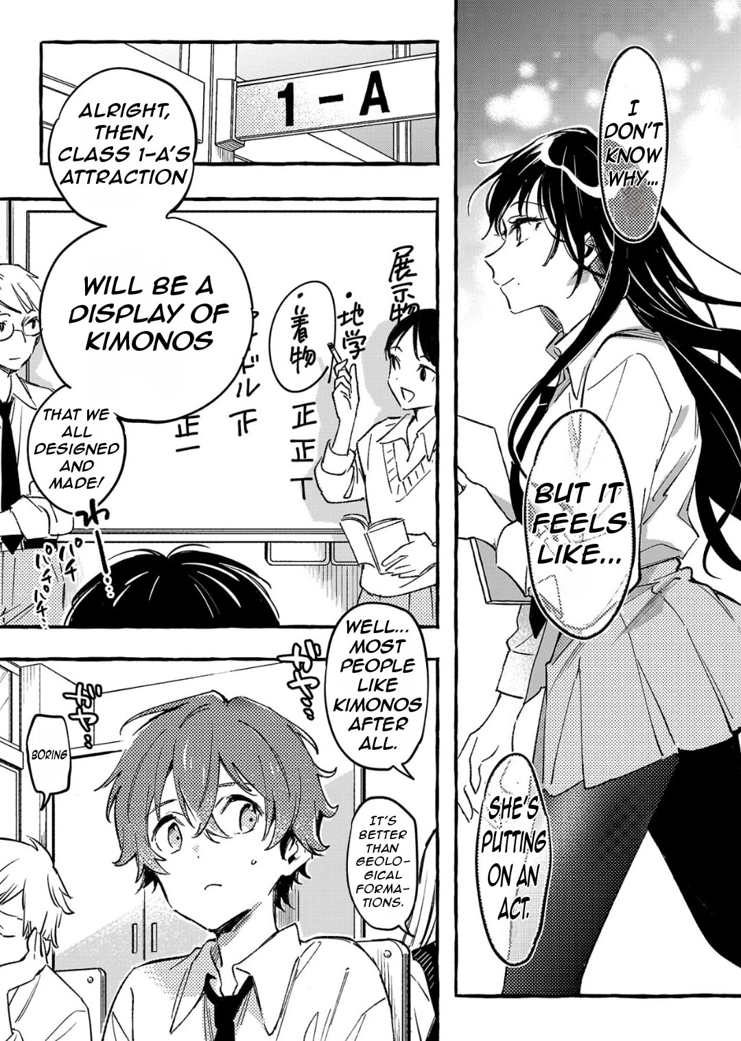 The White Snake's Bridegroom Chapter 7 page 8 - Chapter 7