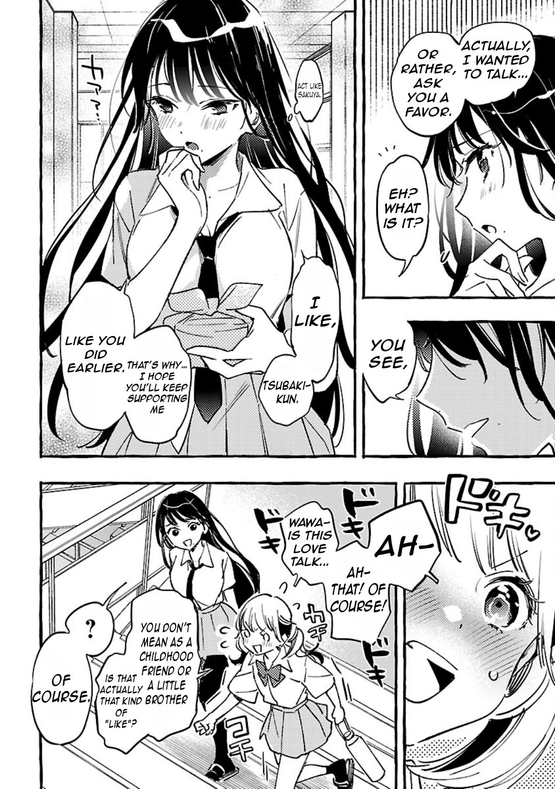 The White Snake's Bridegroom Chapter 8 page 13 - Chapter 8