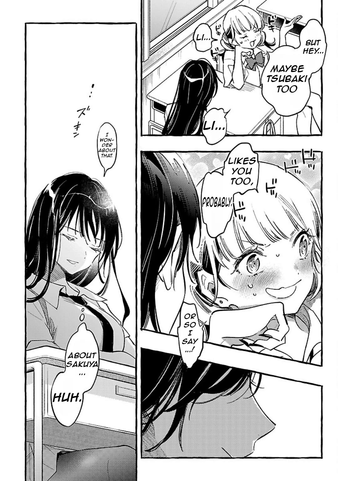The White Snake's Bridegroom Chapter 8 page 17 - Chapter 8