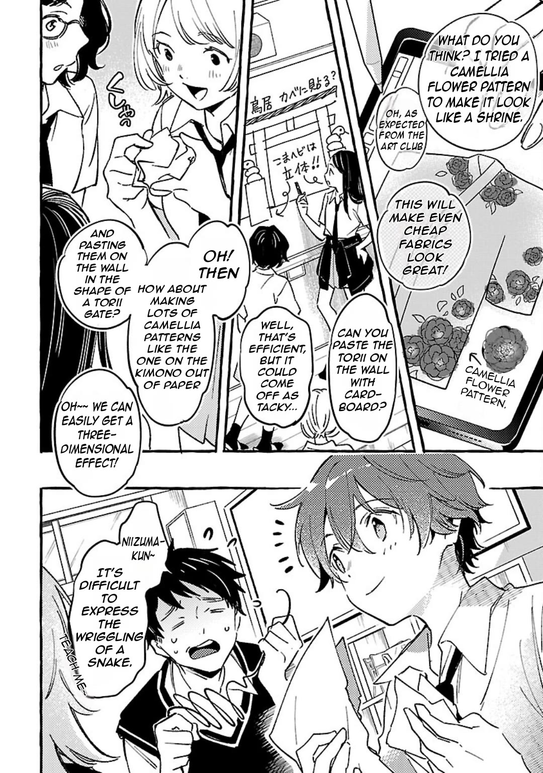 The White Snake's Bridegroom Chapter 8 page 19 - Chapter 8