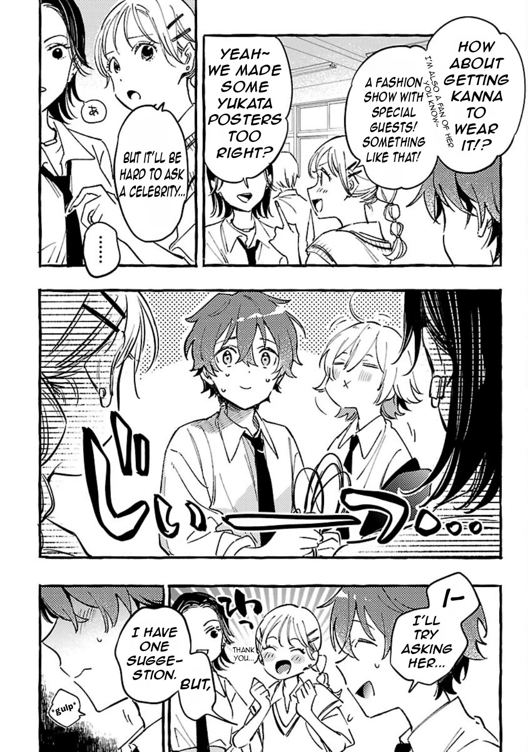 The White Snake's Bridegroom Chapter 8 page 21 - Chapter 8