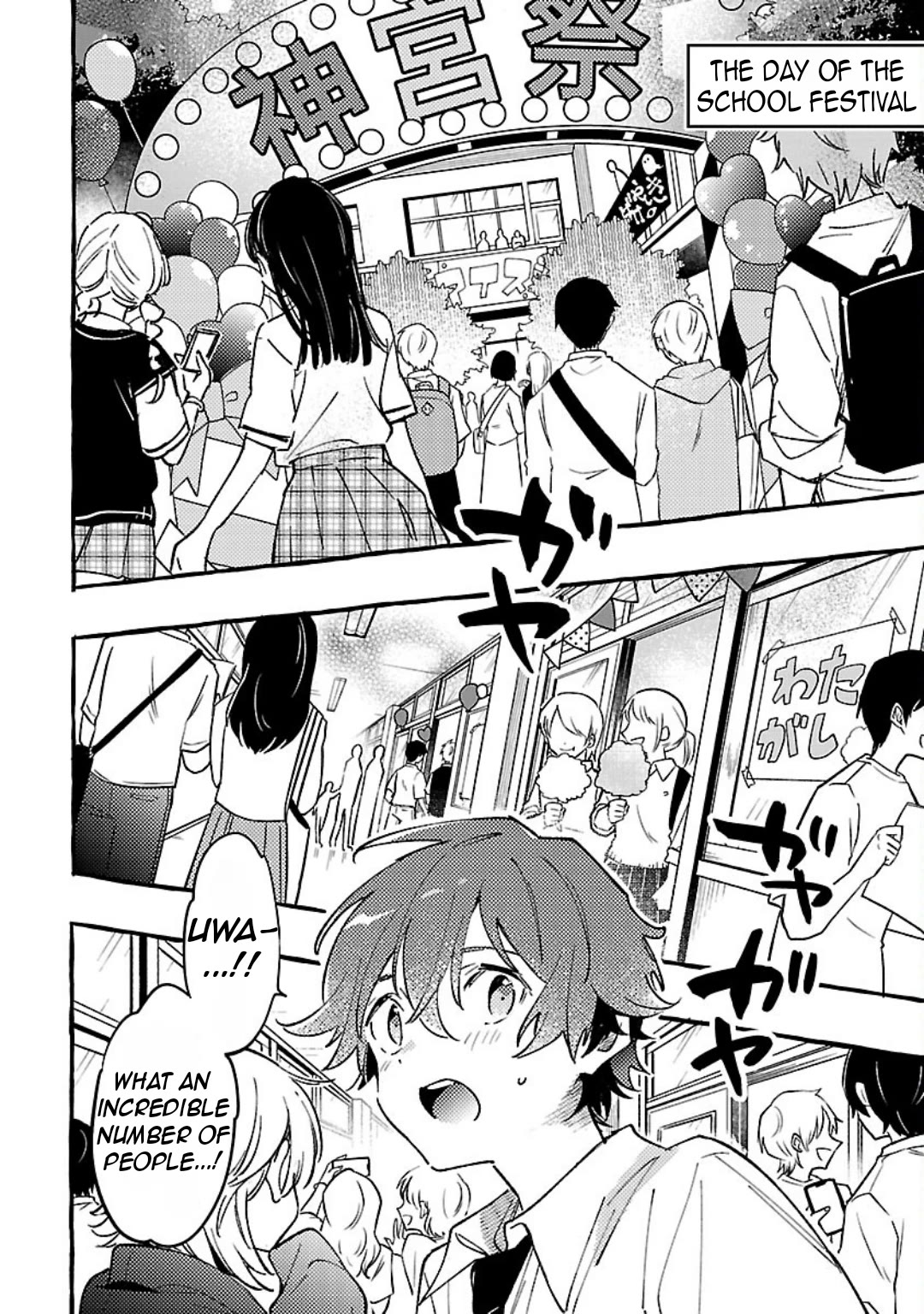 The White Snake's Bridegroom Chapter 8 page 25 - Chapter 8