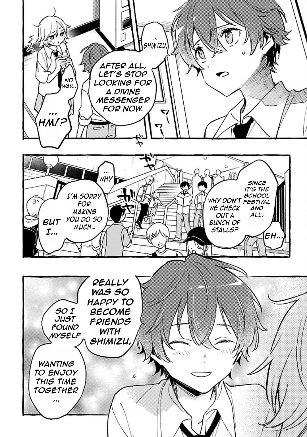 The White Snake's Bridegroom Chapter 8 page 27 - Chapter 8