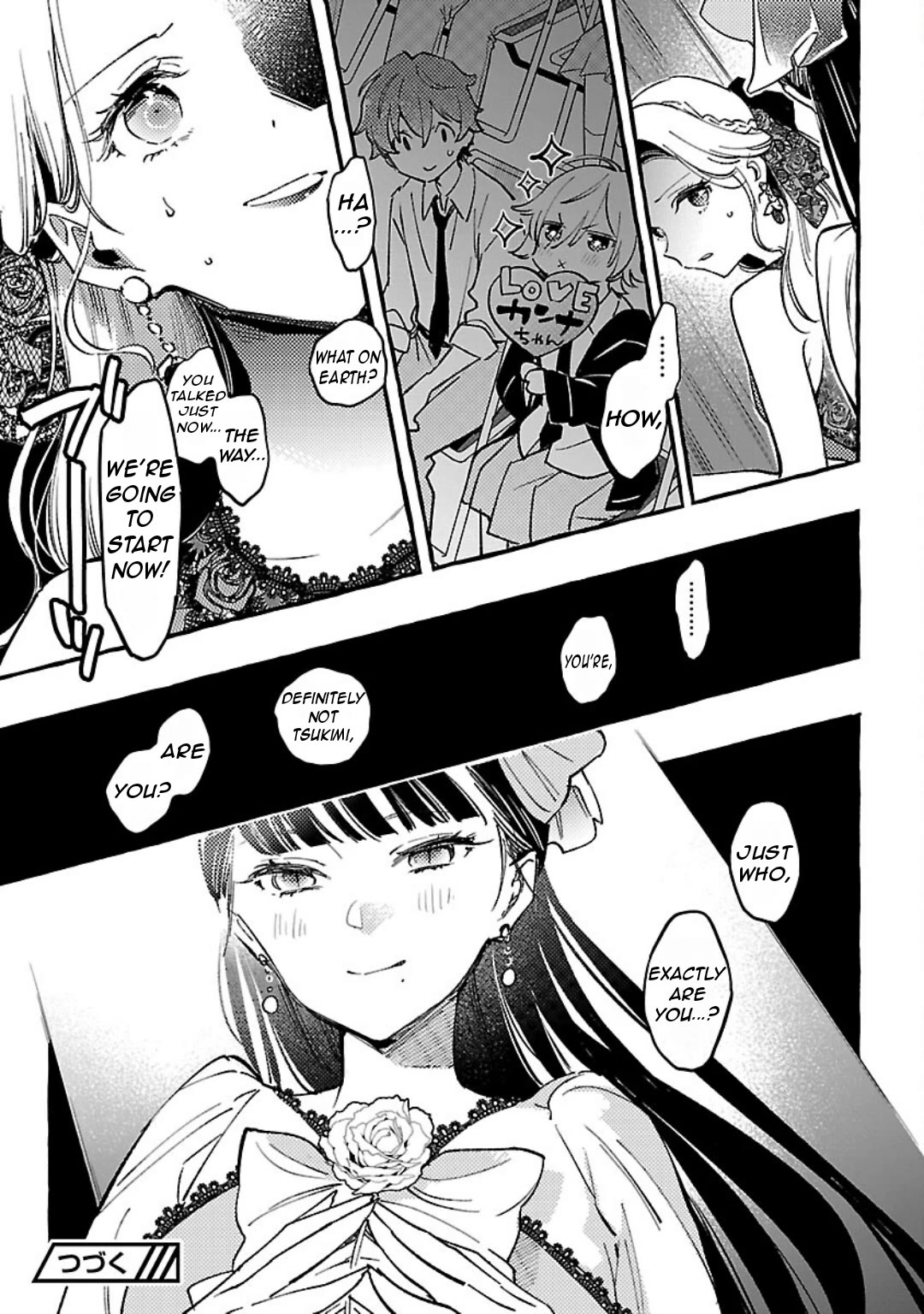 The White Snake's Bridegroom Chapter 8 page 32 - Chapter 8