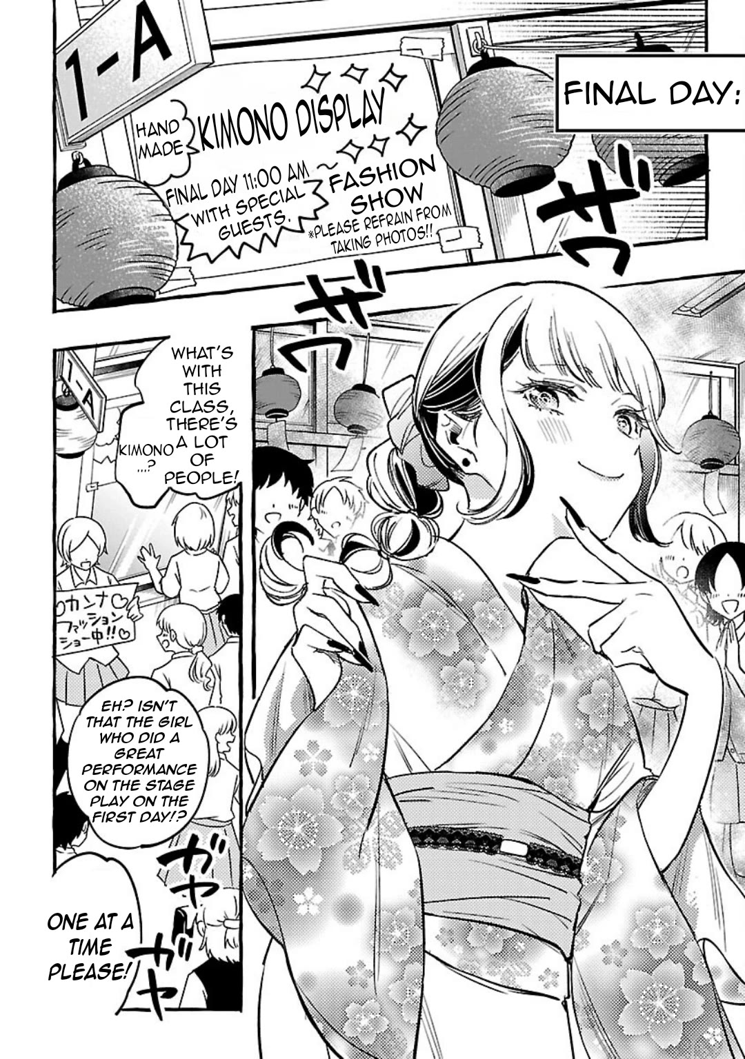 The White Snake's Bridegroom Chapter 9 page 21 - Chapter 9