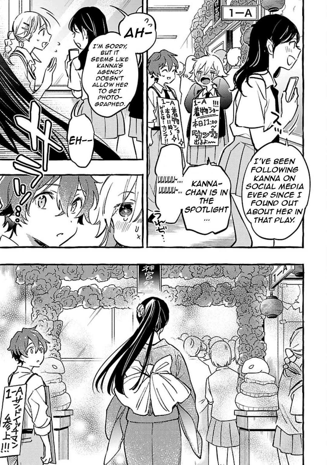The White Snake's Bridegroom Chapter 9 page 22 - Chapter 9