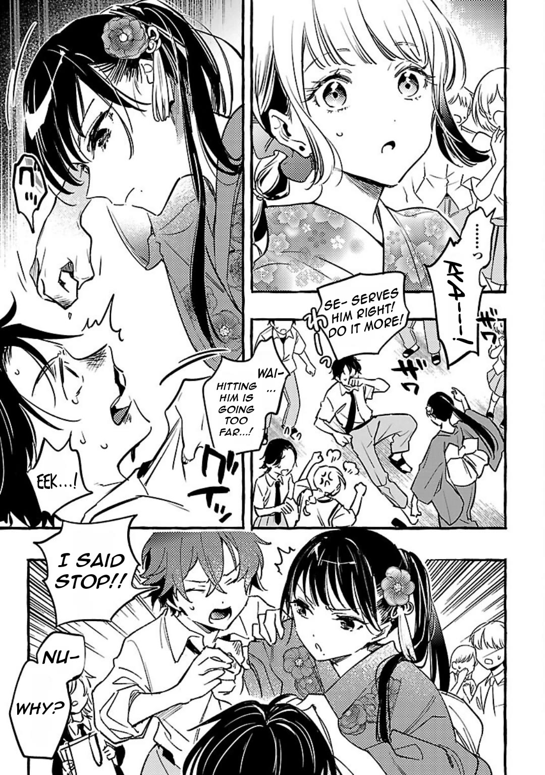 The White Snake's Bridegroom Chapter 9 page 28 - Chapter 9