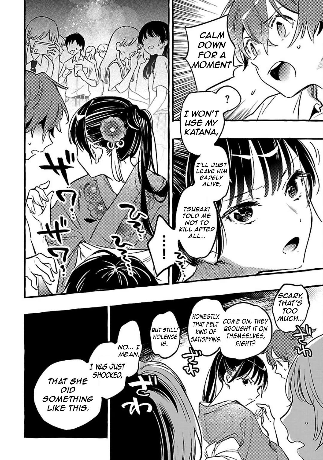 The White Snake's Bridegroom Chapter 9 page 29 - Chapter 9
