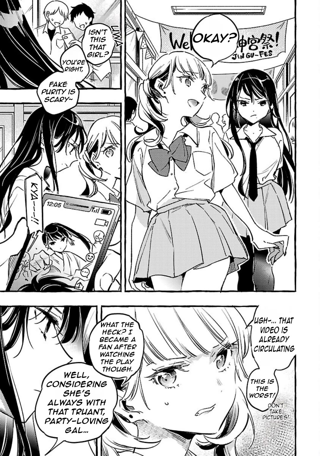 The White Snake's Bridegroom Chapter 9 page 34 - Chapter 9