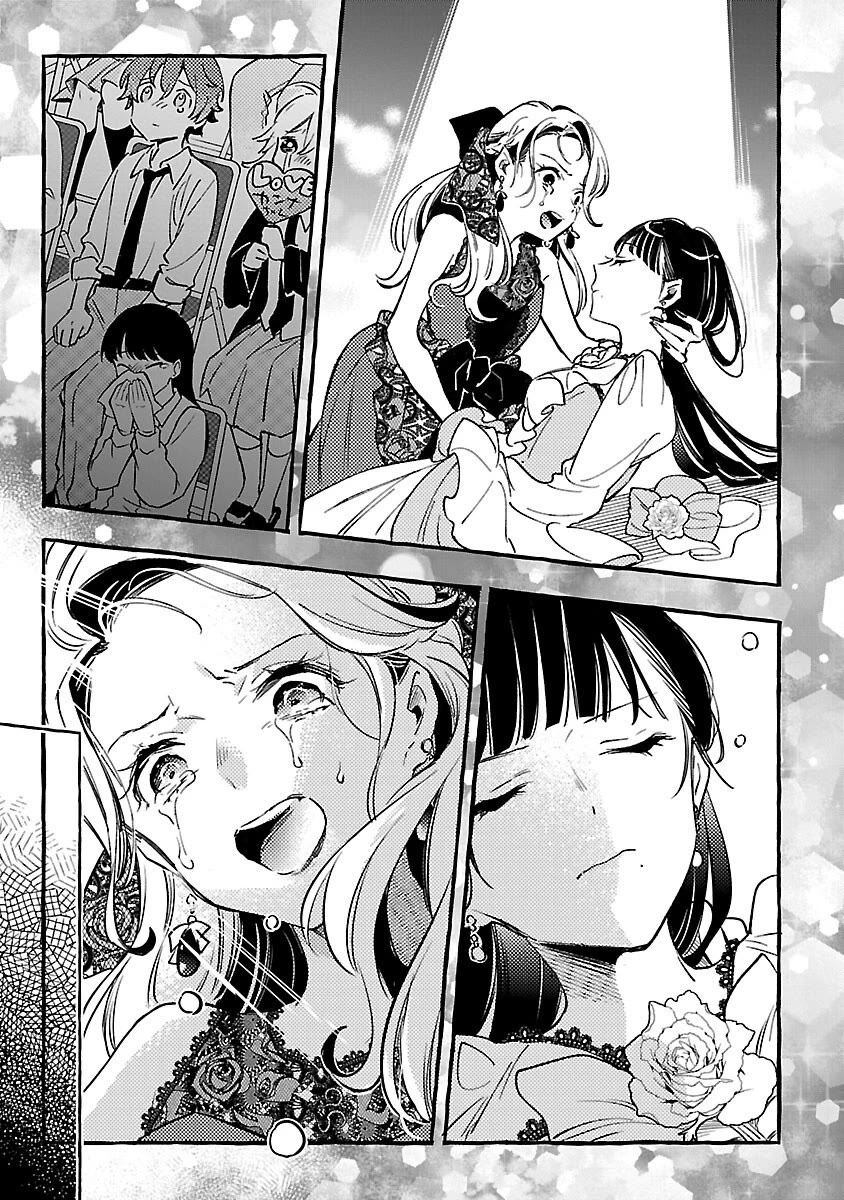The White Snake's Bridegroom Chapter 9 page 4 - Chapter 9