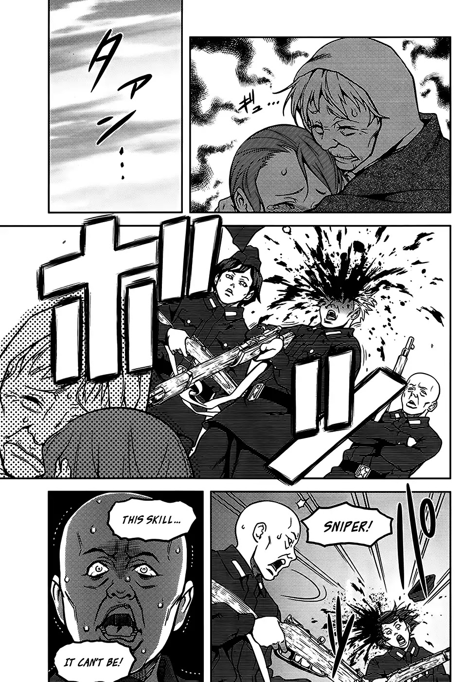 The White Witch - Beautiful Sniper Chapter 0 page 4 - Chapter 0