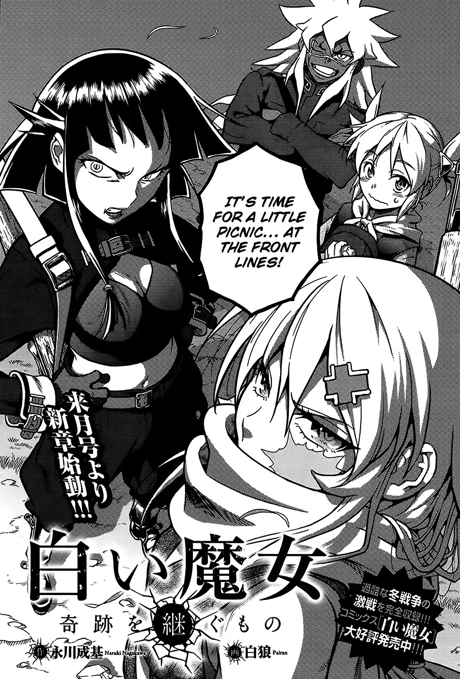 The White Witch - Beautiful Sniper Chapter 0 page 6 - Chapter 0
