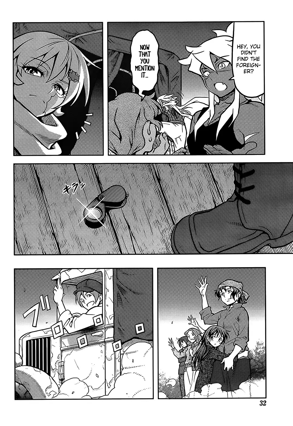The White Witch - Beautiful Sniper Chapter 1 page 23 - Chapter 1: The Witches' Wrath