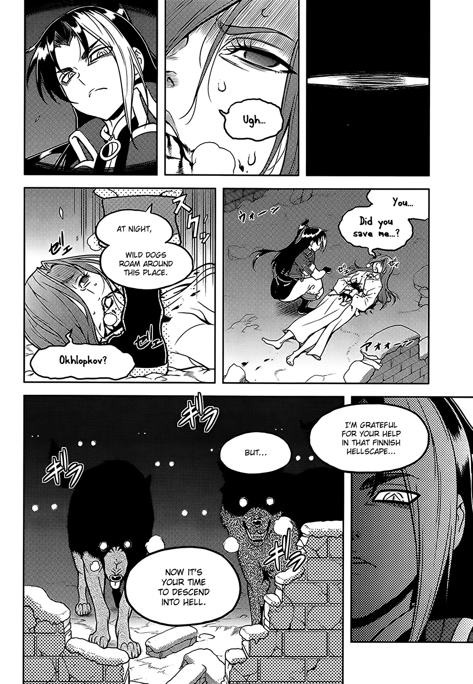 The White Witch - Beautiful Sniper Chapter 11 page 13 - Chapter 11: A Red Witch Once More