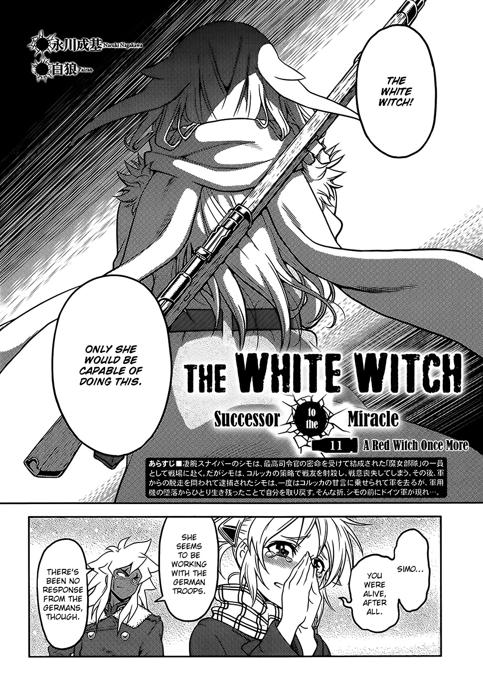 The White Witch - Beautiful Sniper Chapter 11 page 3 - Chapter 11: A Red Witch Once More