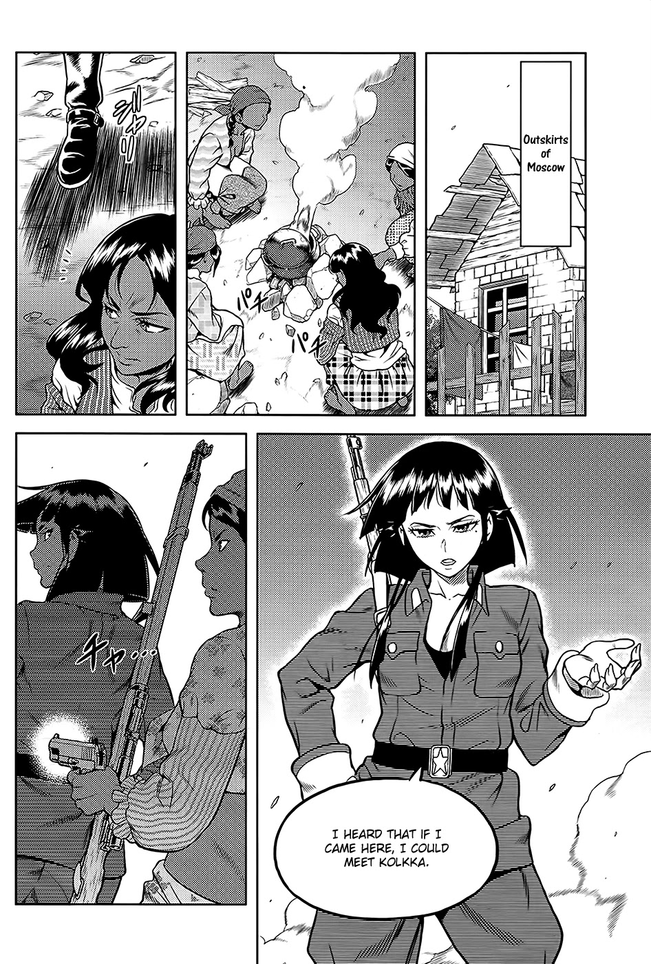 The White Witch - Beautiful Sniper Chapter 13 page 17 - Chapter 13: The Beginning of the End