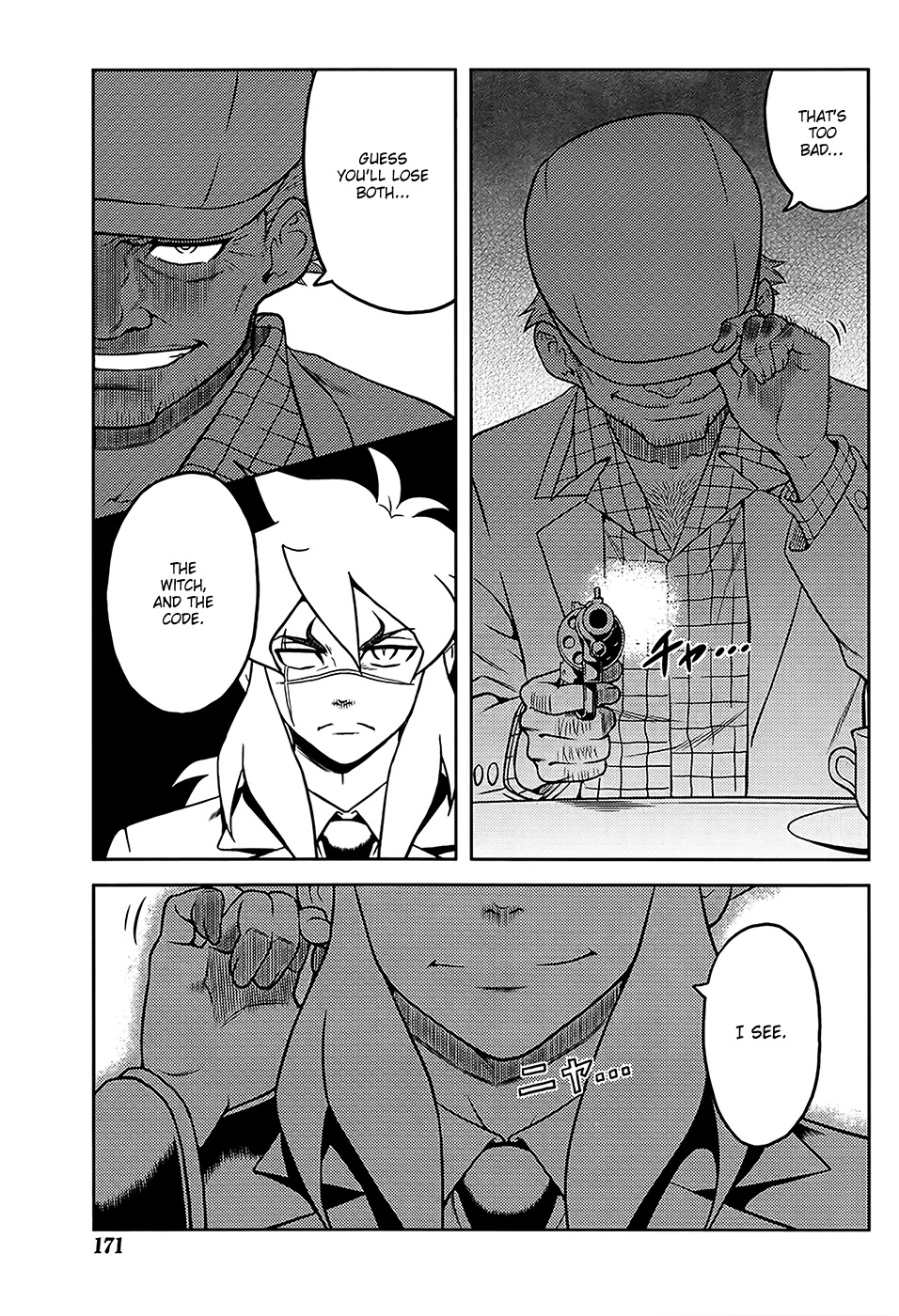 The White Witch - Beautiful Sniper Chapter 14 page 4 - Chapter 14: The Witch's Prayer