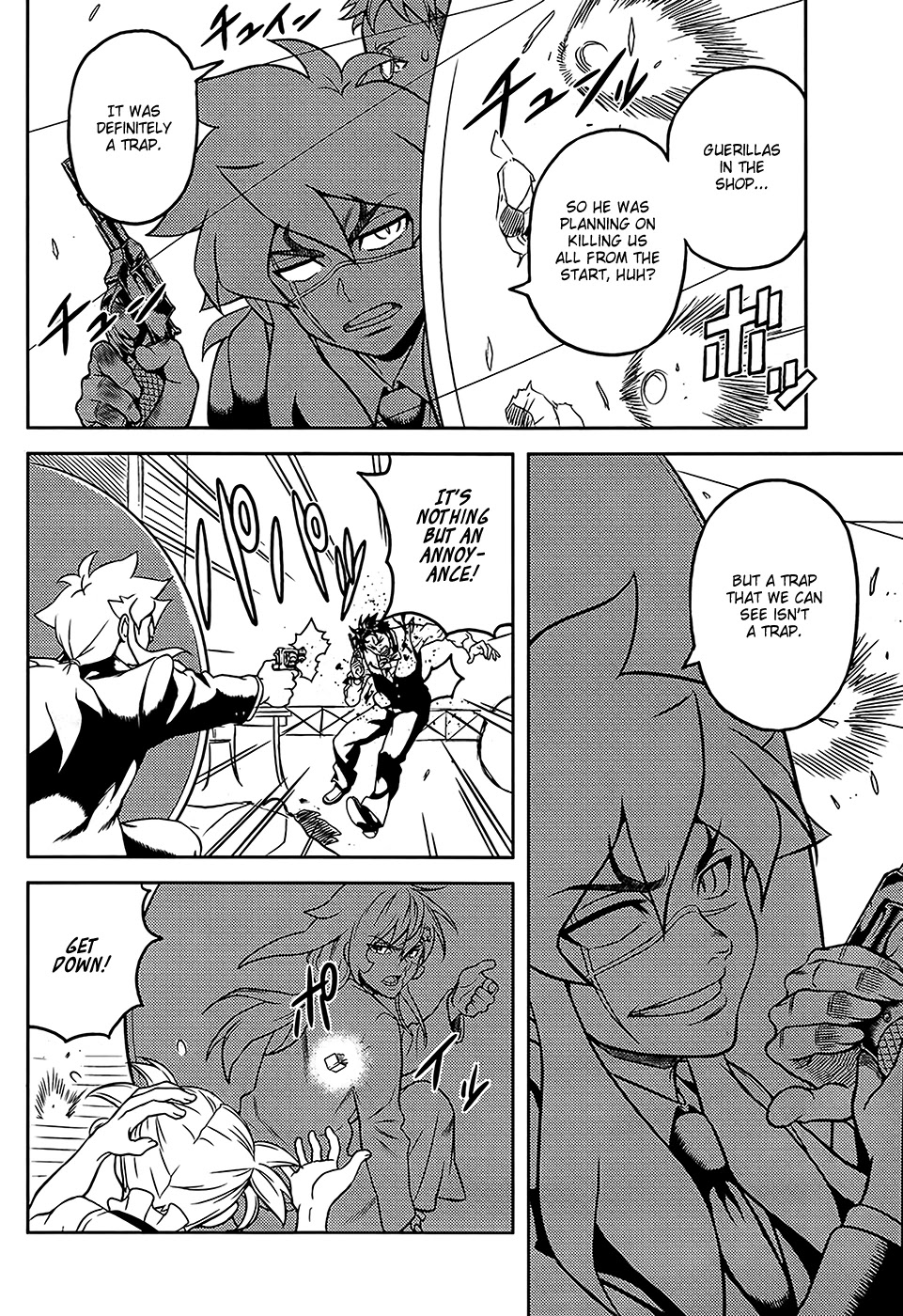 The White Witch - Beautiful Sniper Chapter 14 page 7 - Chapter 14: The Witch's Prayer