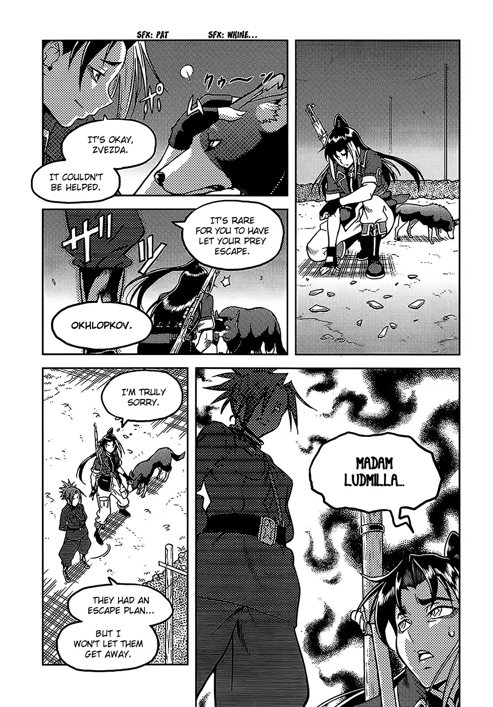 The White Witch - Beautiful Sniper Chapter 2.5 page 14 - Chapter 2.5: White and Red (2/2)