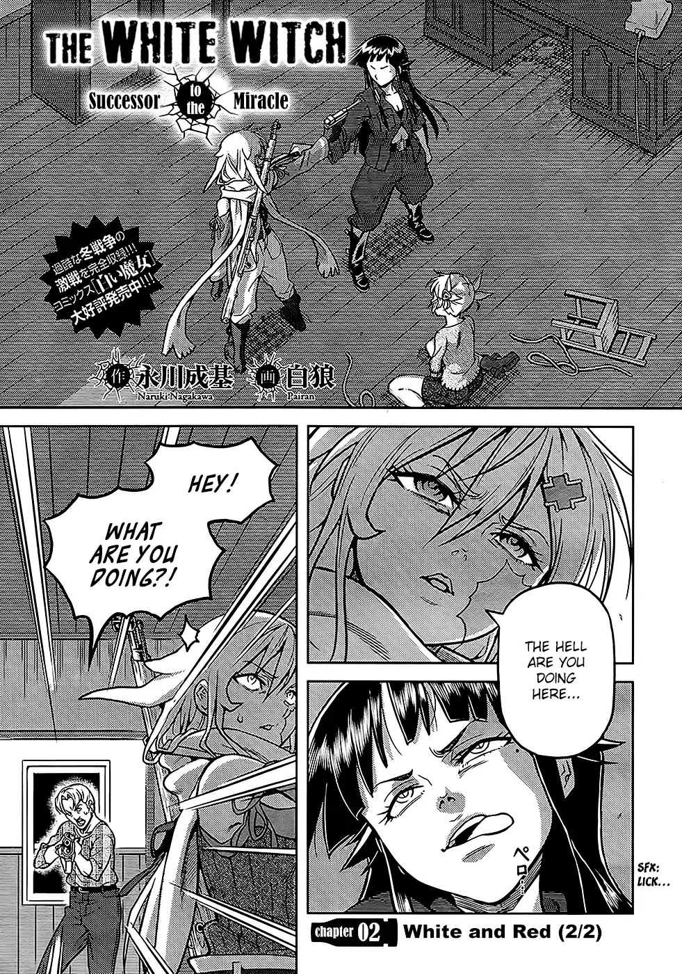 The White Witch - Beautiful Sniper Chapter 2.5 page 2 - Chapter 2.5: White and Red (2/2)