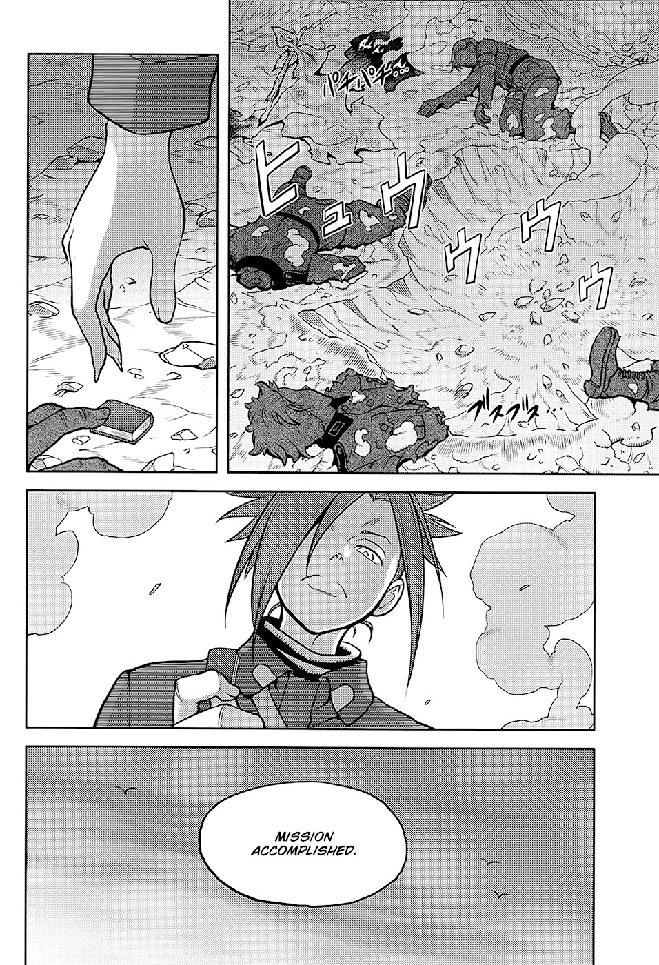 The White Witch - Beautiful Sniper Chapter 7 page 19 - Chapter 7: Wolf Hunt