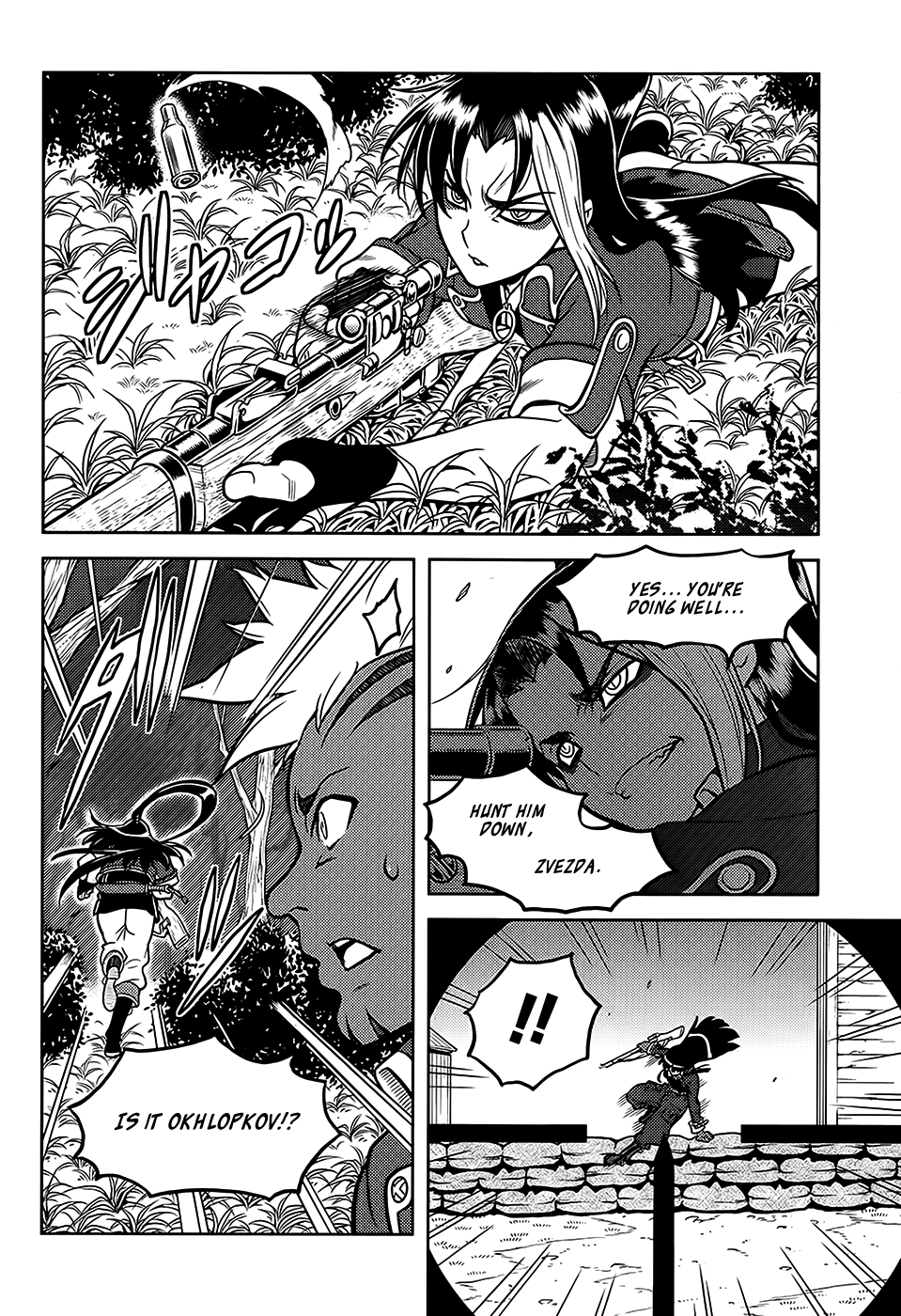 The White Witch - Beautiful Sniper Chapter 7 page 9 - Chapter 7: Wolf Hunt