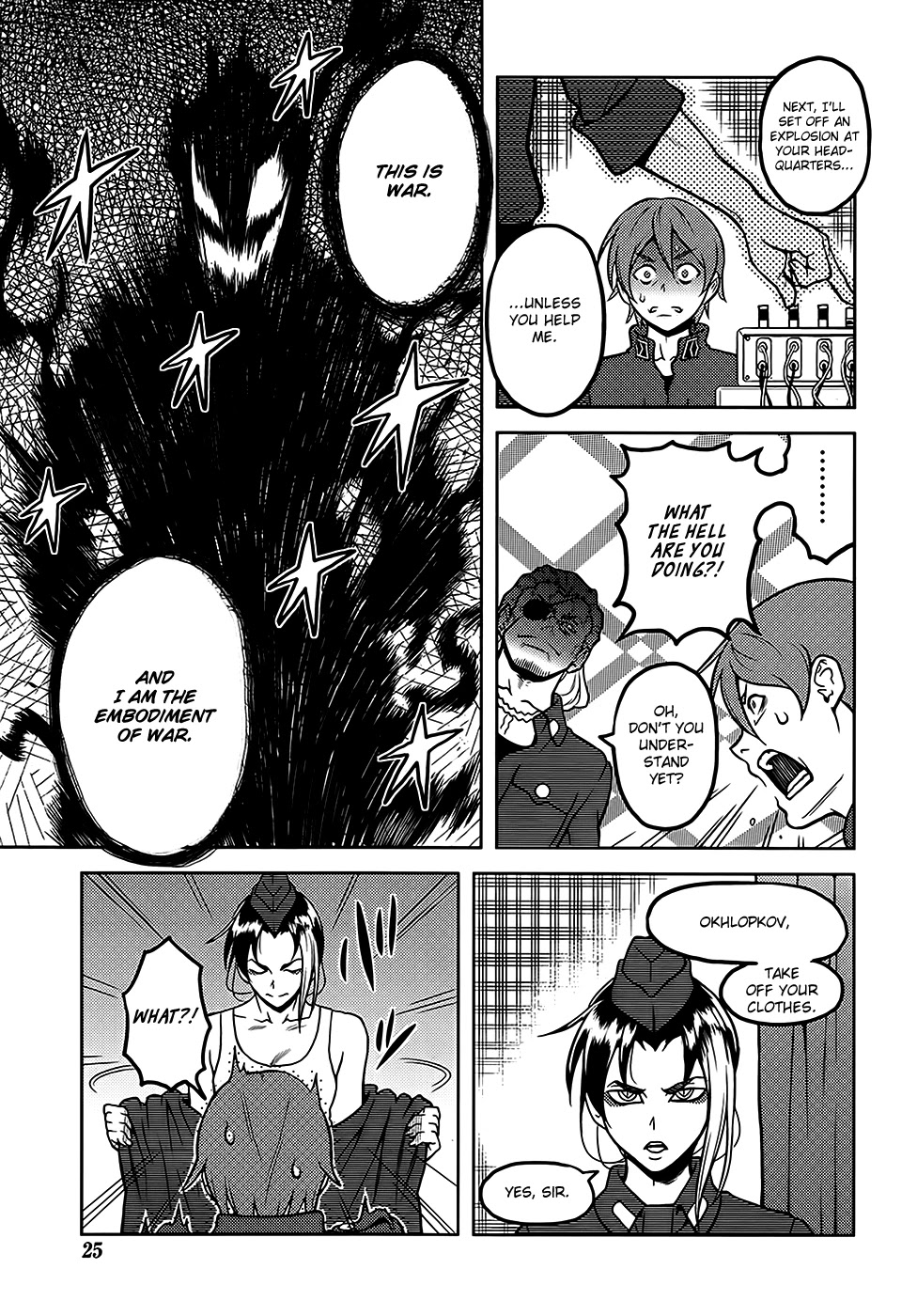 The White Witch - Beautiful Sniper Chapter 8 page 16 - Chapter 8: The One who Hunts the Witch