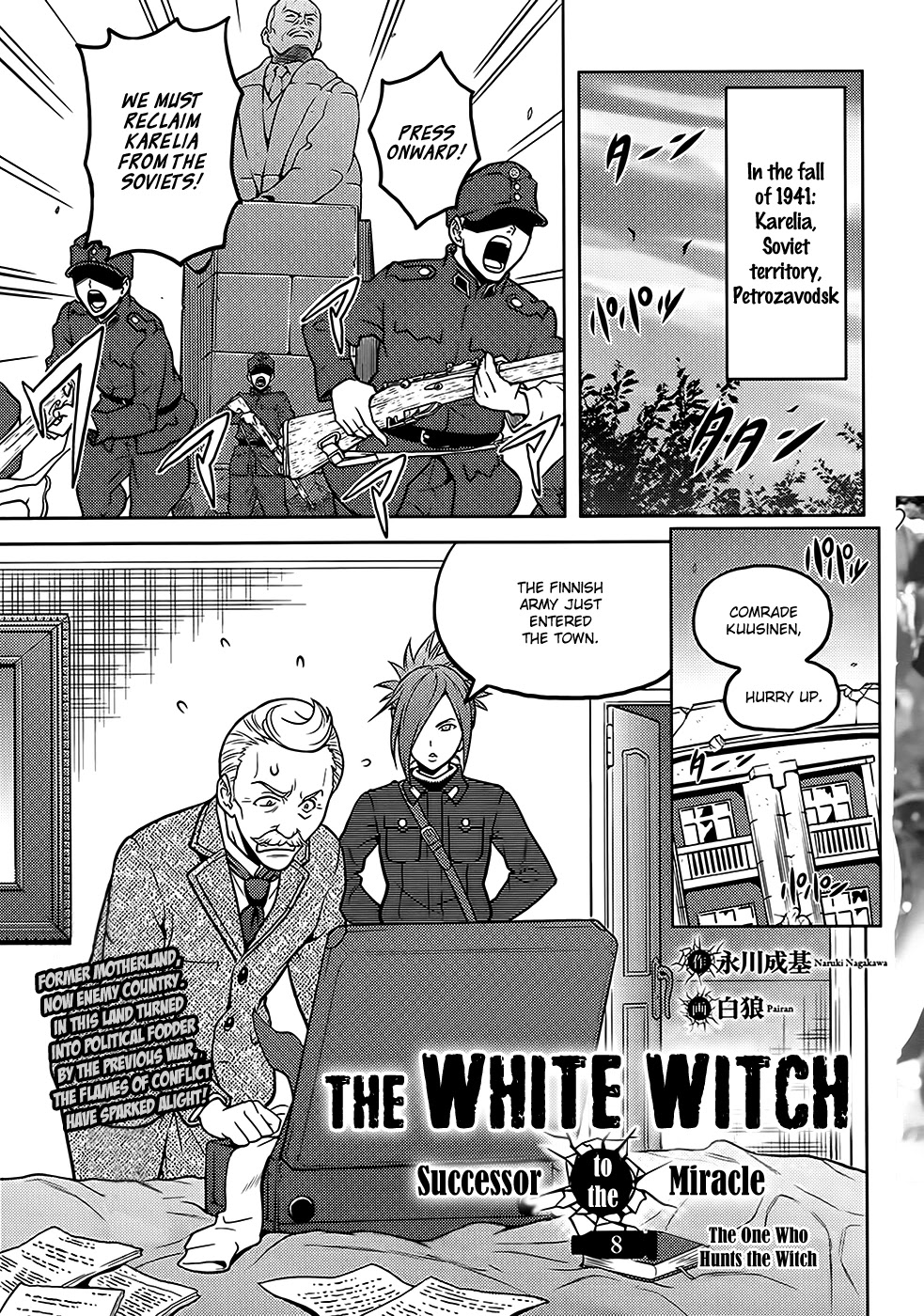 The White Witch - Beautiful Sniper Chapter 8 page 2 - Chapter 8: The One who Hunts the Witch
