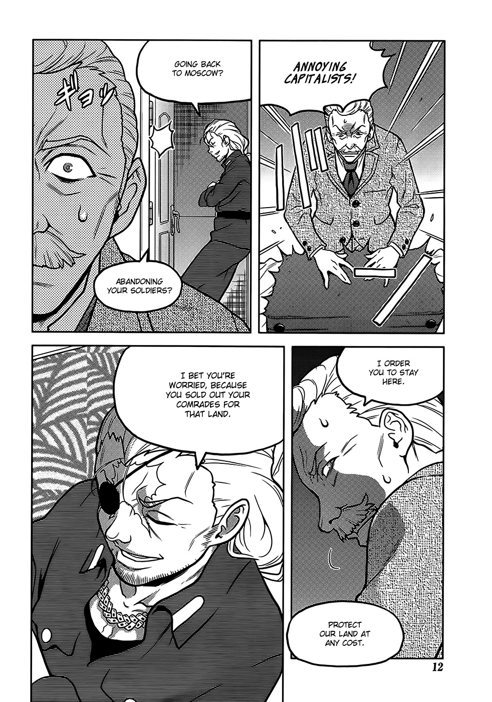 The White Witch - Beautiful Sniper Chapter 8 page 3 - Chapter 8: The One who Hunts the Witch