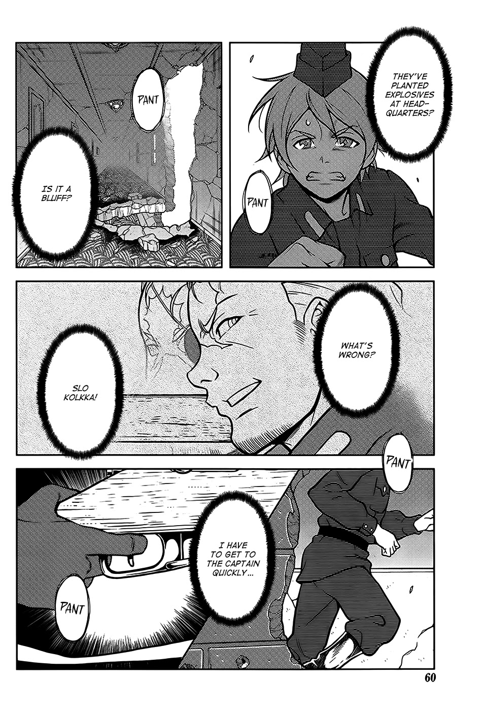 The White Witch - Beautiful Sniper Chapter 9 page 3 - Chapter 9: Where the Dead Are