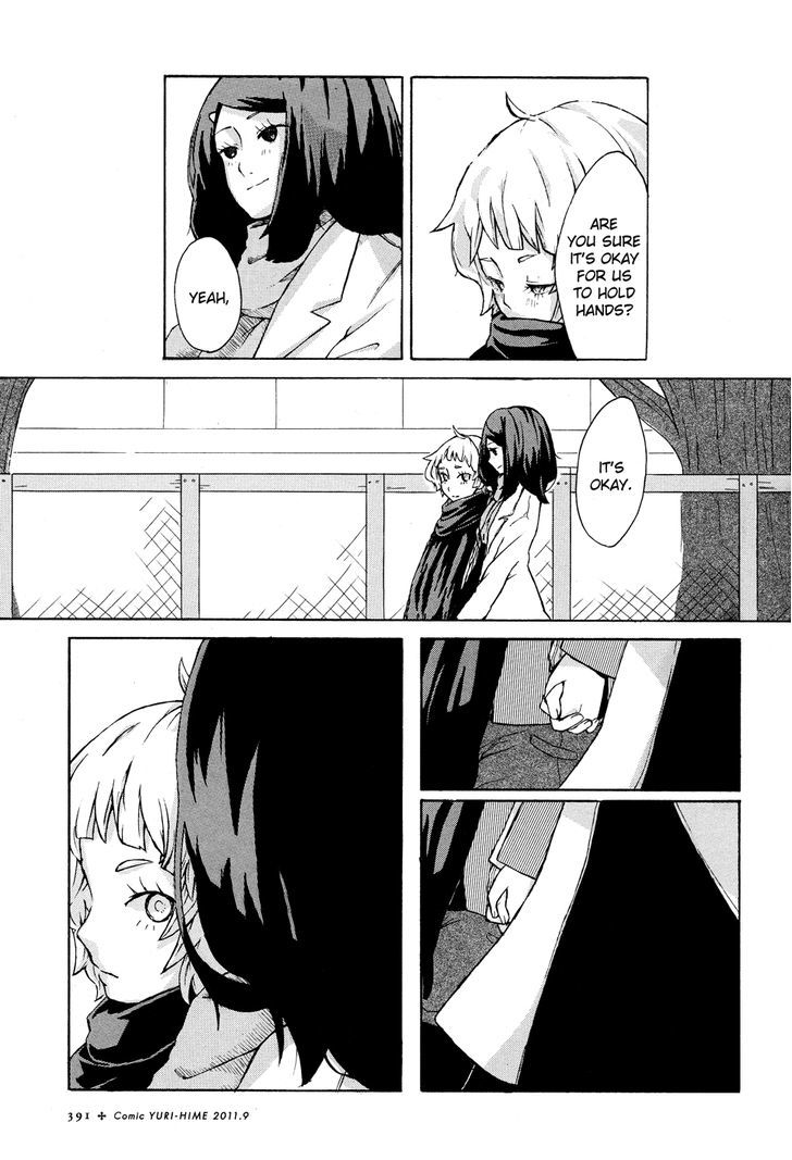 The Wife-to-Be Chapter 0 page 10 - Chapter 0 : The Wife-to-Be