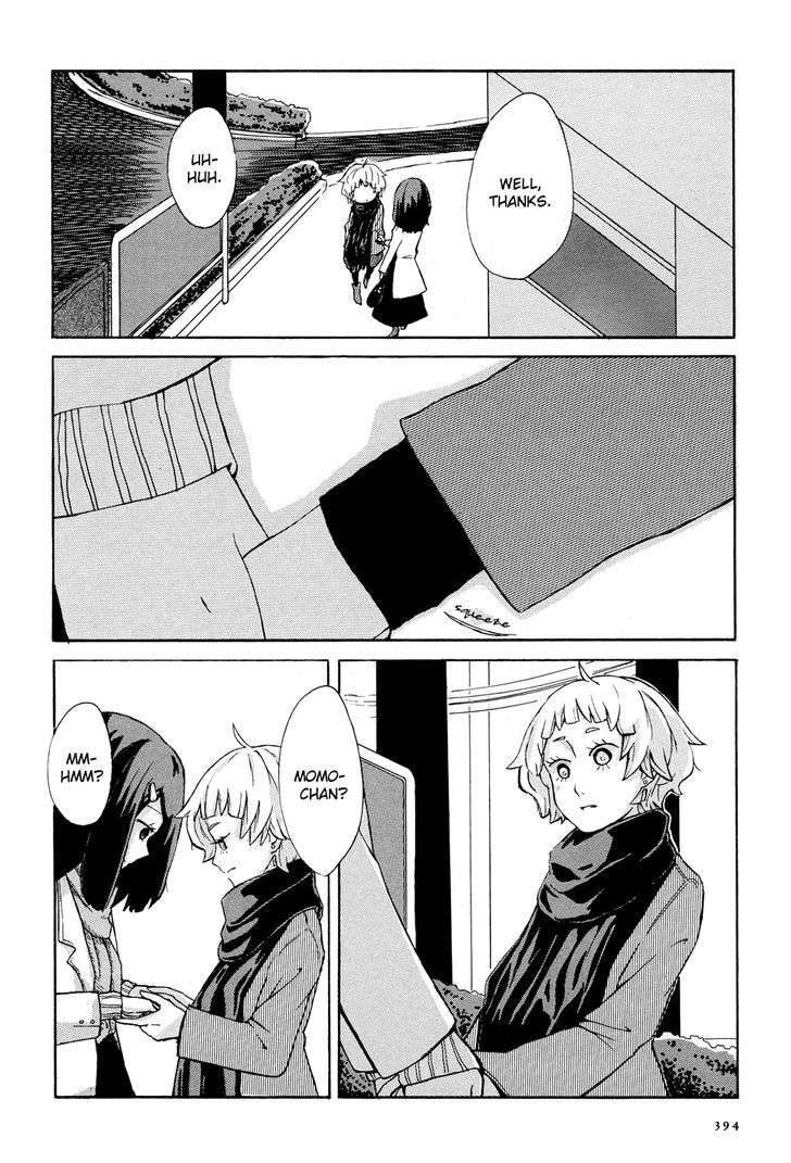 The Wife-to-Be Chapter 0 page 13 - Chapter 0 : The Wife-to-Be