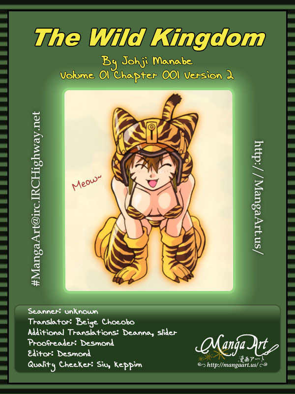 The Wild Kingdom Chapter 1 page 1 - Chapter 1