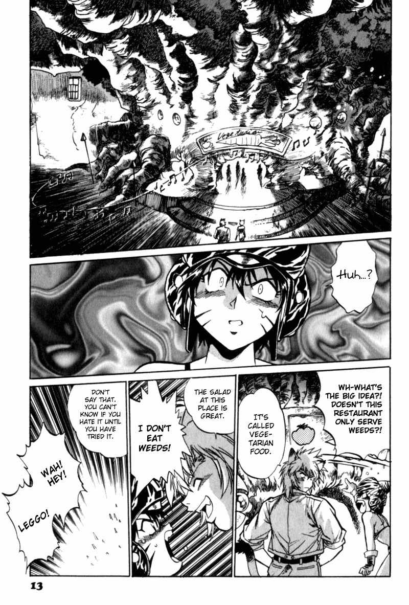 The Wild Kingdom Chapter 1 page 14 - Chapter 1